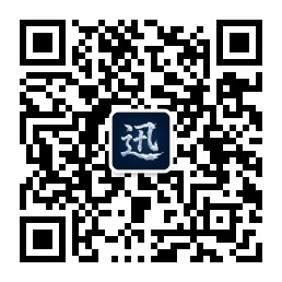 迅云加速器公众号二维码